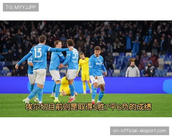 埃尔切1-0小胜巴伦西亚，主场全取三分